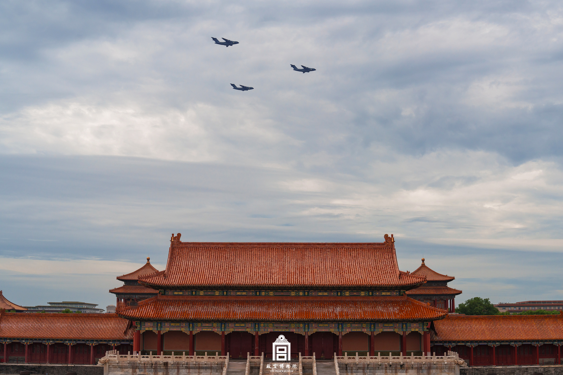 白杨礼赞  茅盾