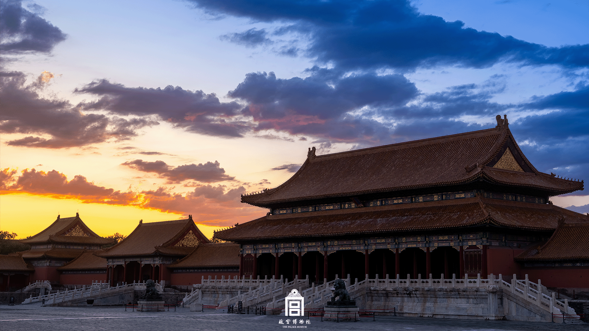 暮色中的炊烟  迟子建